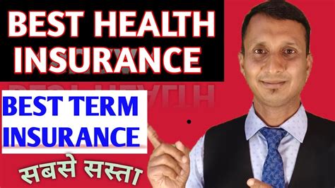 Best Health Insurance Plans for Parents - Buy Mediclaim Policy for …