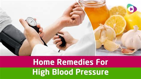 Best Home Remedy To Reduce Blood Pressure (Updated 2024)