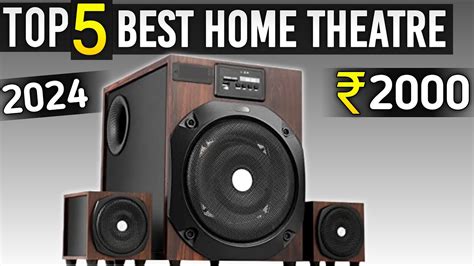 Best Home Theater Under 2000 in india 2024 - Tech Gates