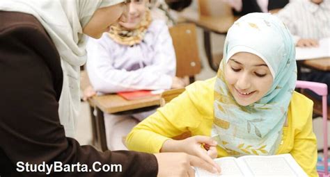 Best Islamic Private Schools in Washington (2024)