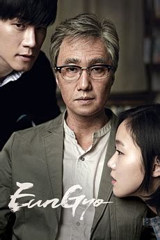 Best Korean rated R movies - Letterboxd