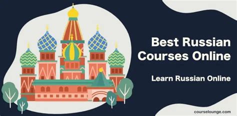 Best Russian Teachers in Edinburgh • Russian Classes Near Me