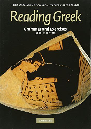 Best Textbook For Learning Ancient Greek