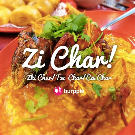 Best Zi Char in Jurong West, Singapore - Burpple