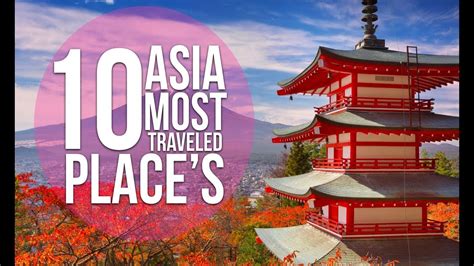 Best asian countries to visit. Best countries in Asia to visit with teens – China. A country many will tell you that you should go on a tour and not independent travel with teens; we can tell you from experience that an independent trip in … 