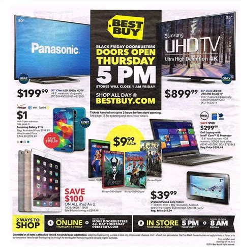 Best buy deal. Things To Know About Best buy deal. 
