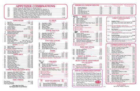 Best chinese food in brockton ma. 1875 Main St (Rt. 28) Brockton, MA 02301. (508) 583-1010. HOURS: Wednesdays, Thursdays and Sundays: 3pm - 10pm Fridays and Saturdays: 3pm - Midnight. 