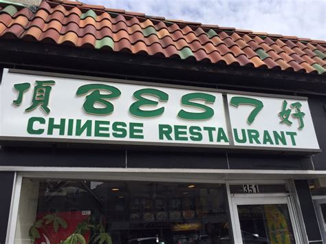Serving the best Chinese in Mamaroneck, NY. Be