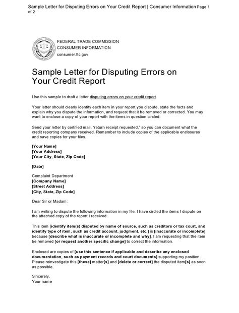 You should receive this decision in writing. If the credit reporting agency determines that your issue isn’t an error, no other action will take place. However, you do have the right to file another complaint. If they agree the issue was an error, they must remove or correct this information from your report. 6.. 
