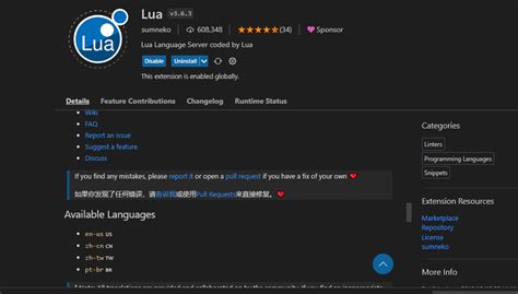 Best lua extension for vs code. .  ...