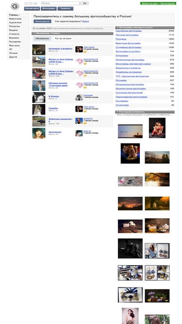 Best of imgsrc nudity.  Best iMGSRC Alternatives - Sites Like iMGSRC Solu This ...