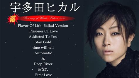 Best song of Utada Hikaru - Greatest hits full album new