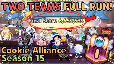 Best teams for cookie alliance. Hey guys! HyRoolLegend coming at you guys with another video of Cookie Run Kingdom. Season 21 of Cookie Alliance Season has started, and I went and cleared i... 
