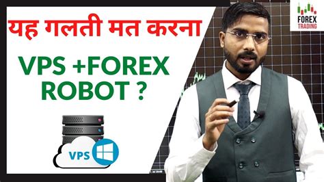 Customize Your Forex VPS Server. Adaptability is a big part