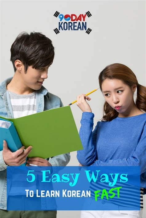 Best way to learn korean. But if you like Korean and you’re motivated to get to know both the language and culture, you’re already on the right track. And with a good learning source and regular practice, success is imminent. For more information, check out our article on the best way to learn Korean. Final Thoughts. As you can see, Korean is not as difficult as it ... 