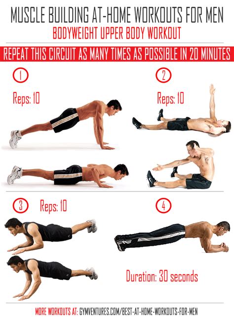 Best workout at home. Mar 28, 2023 · Complete 3 sets of 10 reps. 2. Pushups. Drop and give me 20! Pushups are one of the most basic yet effective bodyweight moves you can perform because of the number of muscles that are recruited to ... 