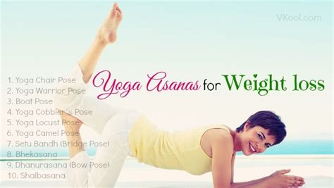 Best yoga asanas for weight loss: 31 simple poses - VKOOL