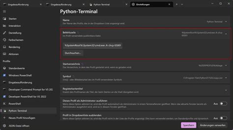 Beste App für Python-Programmierung PC
