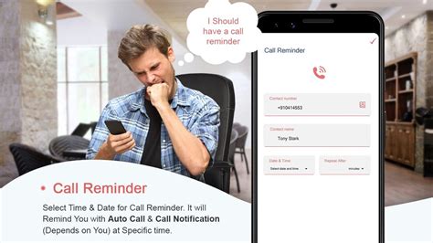 Bester Wecker Download