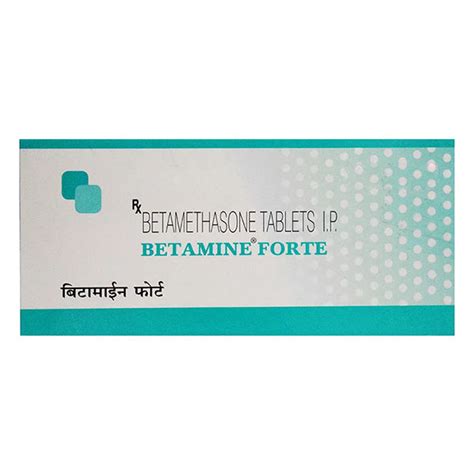 Betamine 100 Oral: Uses, Side Effects, Interactions, Pictures