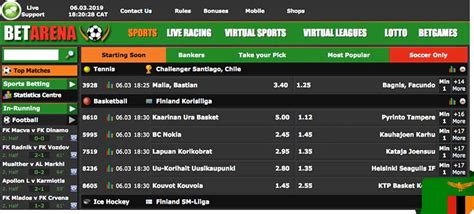 Betarena zambia בטרן: