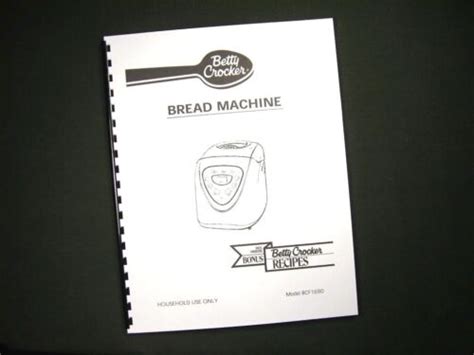 Betty crocker bread machine manual bcf1690. - Active directory fast start a quick start guide for active.