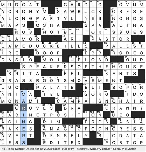Answers for Beverage brand with antioxidants crossword clue, 3 letters. Search for crossword clues found in the Daily Celebrity, NY Times, Daily Mirror, Telegraph and major publications. Find clues for Beverage brand with antioxidants or most any crossword answer or clues for crossword answers.