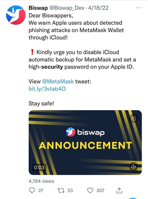 Beware of SCAM - Biswap