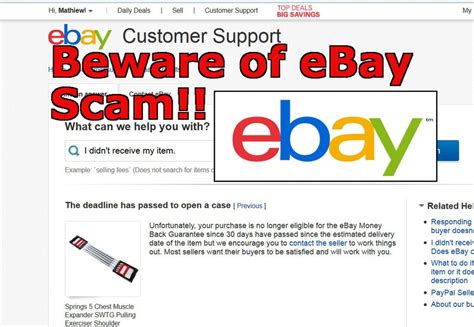 Beware of USA ebay seller: volodymyry123 Boomboxery