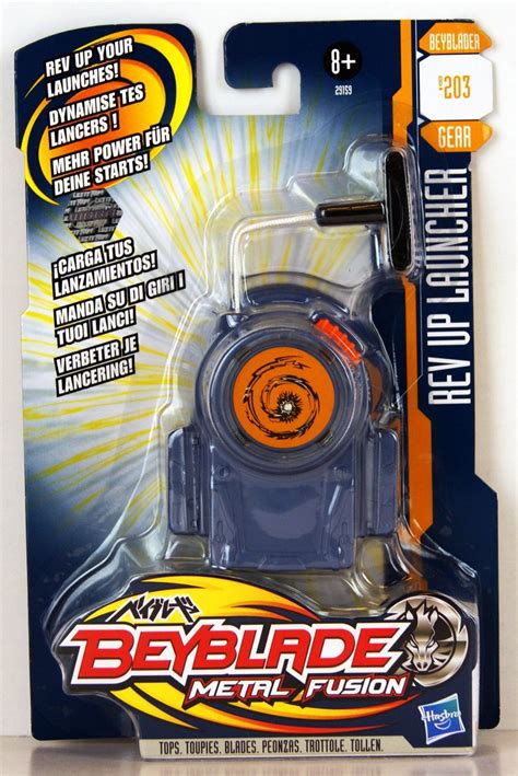 Beyblade metal fusion launcher