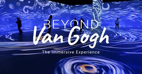 Beyond codes.  Find all Beyond Van Gogh: The Immersive Experience promo codes ...