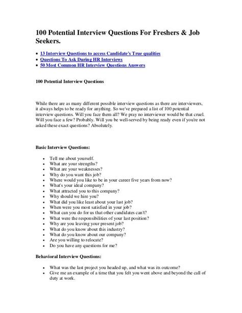 Beyond the Basics: Other Potential Interview Questions