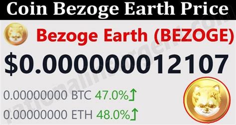 Bezoge Earth Coin Price