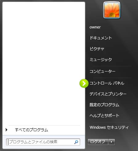 Bf4 コンソール 閉じない Win10 - Blogger