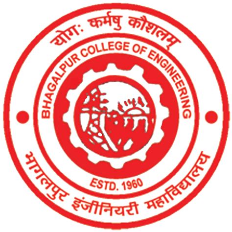 Bhagalpur College of Engineering - Wikipedia