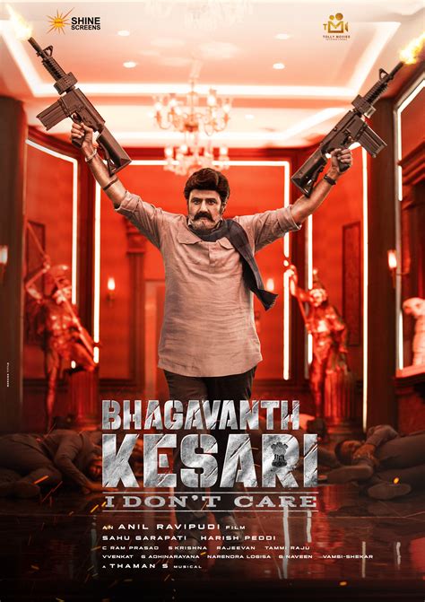 Watch Bhagavanth Kesari (Telugu) movie trailer and book Bhagavanth Kesari (Telugu) tickets online.