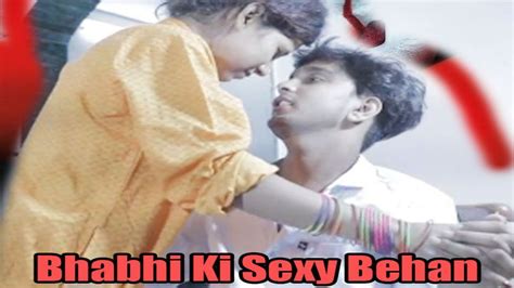 Sania Mirza Sexy Video Hd Bf - Bhai Behan Sexy Video