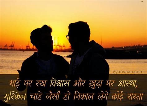 Bhai bhai status. .  <a href=https://akfixvostok.ru/s4grh/cremation-cost-toro...