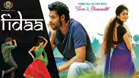 Bhanumathi Full Movie In Tamil Fidaa Full Movie