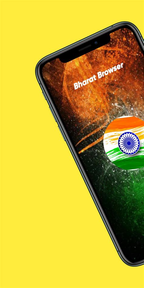 Bharat Browser APK Download for Android 
