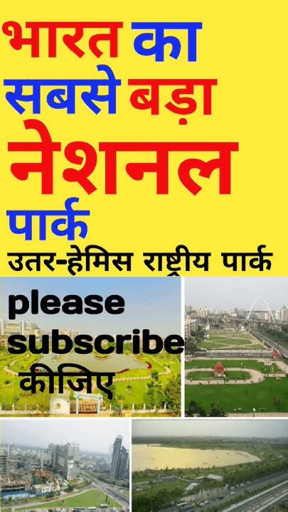 Bharat ka sabse bada gunda. .  ...