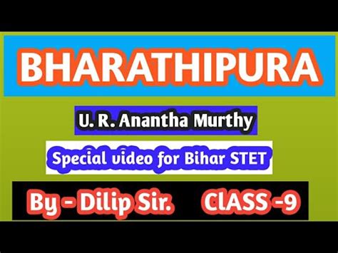 Download Bharatipura By Urananta Murthi