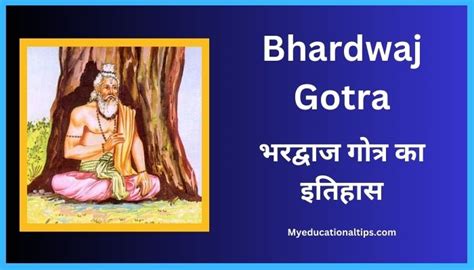 Bhardwaj gotra list. .  <a href=https://dev-connect.elody.ai/ai2ox/index...