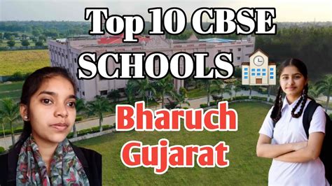 Bharuch, Gujarat - CBSE School