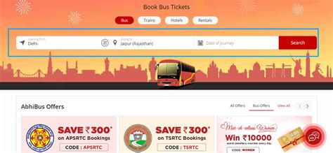 Bhavani to Chennai Bus Tickets Booking upto ₹500 Off AbhiBus