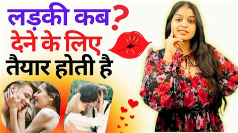 Bhenko sex krne ke liye kaise bole. .  <a href=https://happyvacation.utxotech.com/e7pbaw...