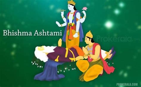 Ems Mebdat - Bhishma Ashtami 2024: A Day of Pious Fasting for Overcoming Putra Dosh