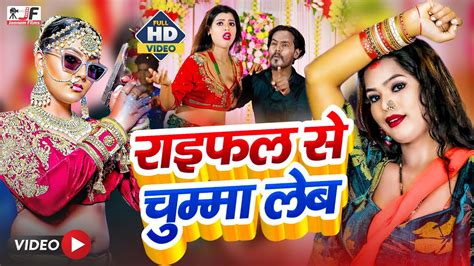 Bhojpuri sexy gane hd downloading. .  ...