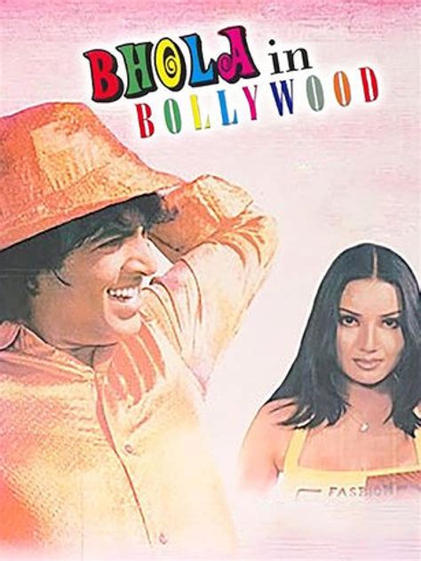 Bhola in Bollywood
