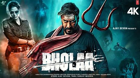 Bhola movie near me. Things To Know About Bhola movie near me. 
